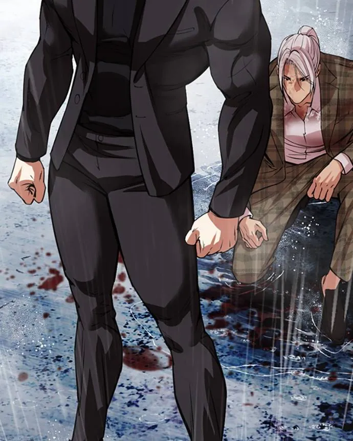 Read Lookism FR Manga Online