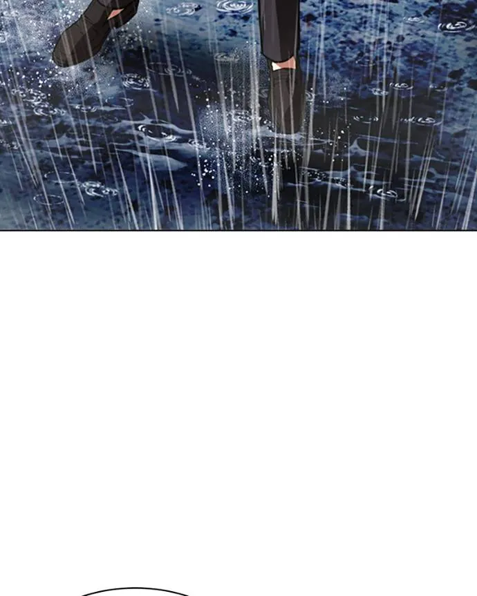 Read Lookism FR Manga Online