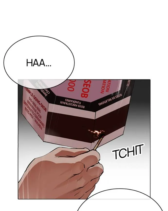 Read Lookism FR Manga Online