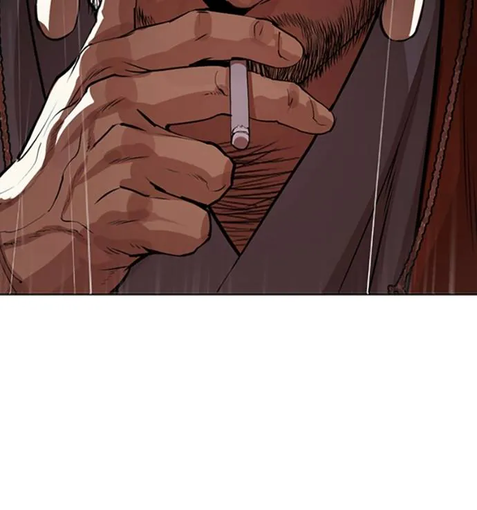 Read Lookism FR Manga Online