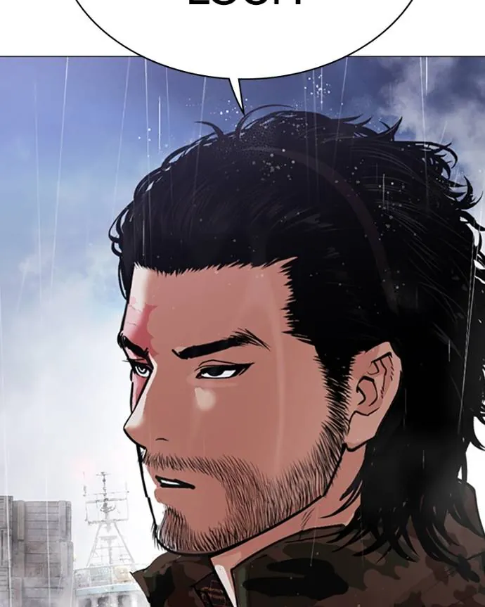 Read Lookism FR Manga Online