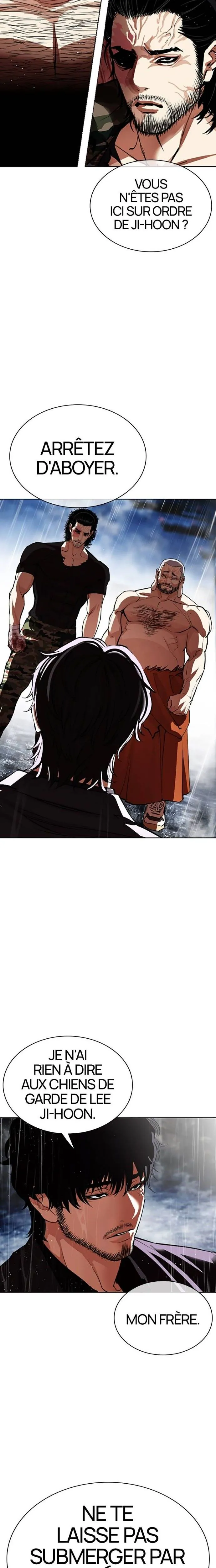 Read Lookism FR Manga Online