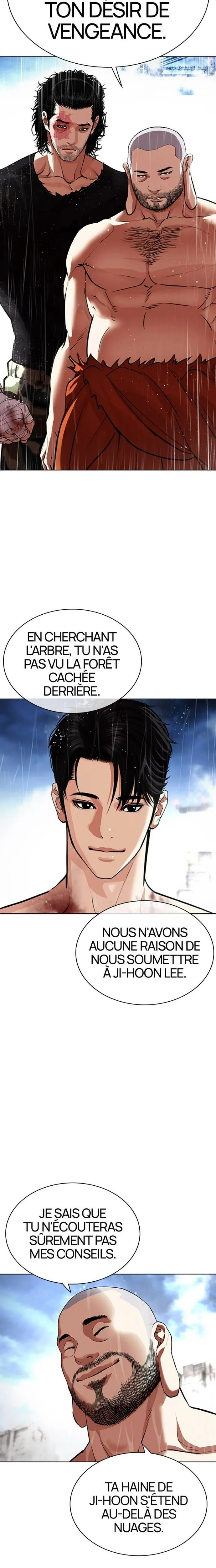 Read Lookism FR Manga Online