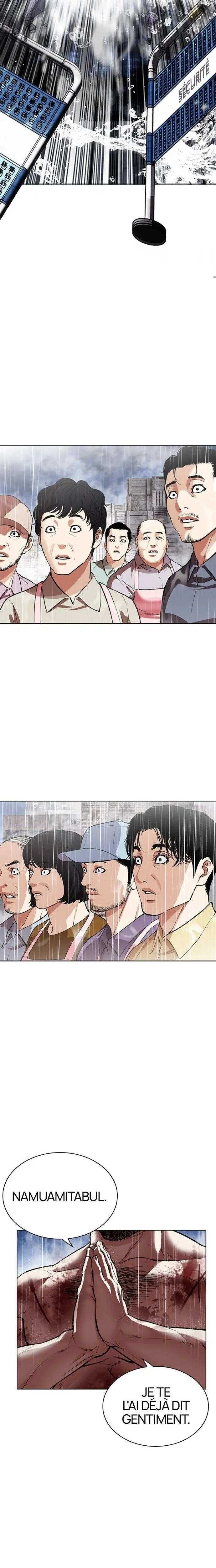 Read Lookism FR Manga Online