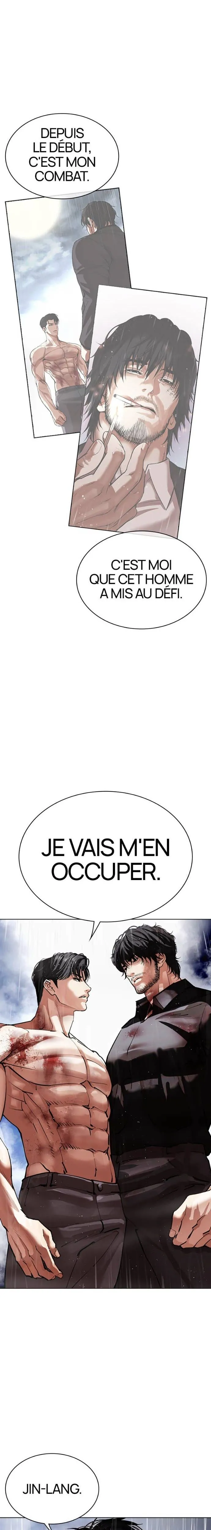 Read Lookism FR Manga Online