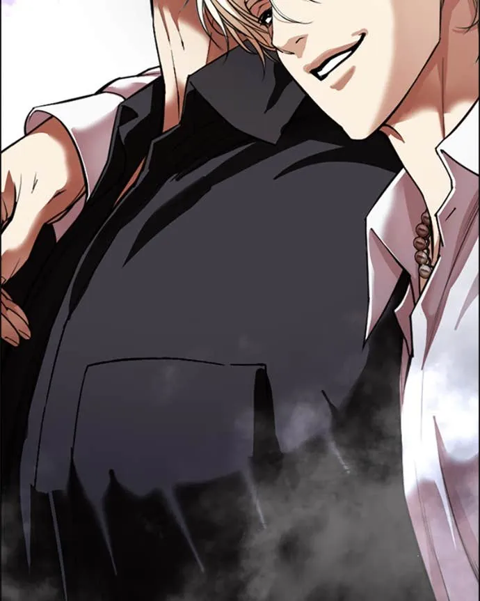 Read Lookism FR Manga Online