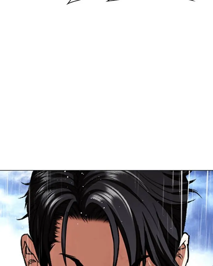 Read Lookism FR Manga Online
