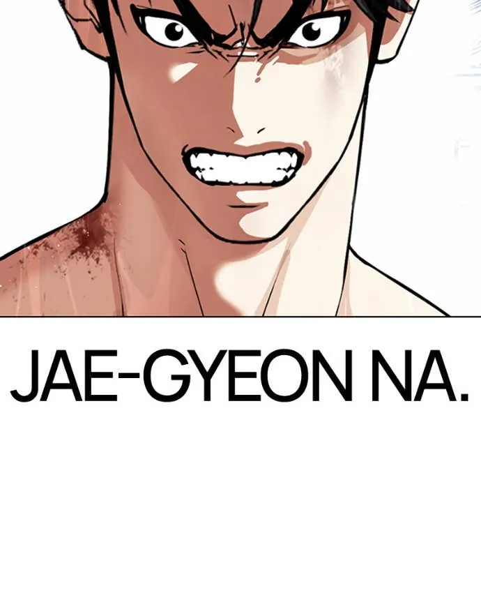 Read Lookism FR Manga Online