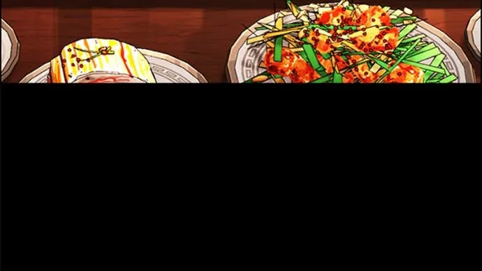 Read Lookism FR Manga Online