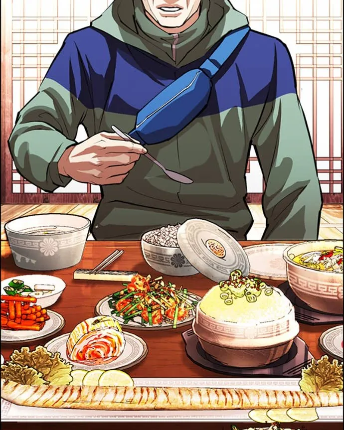 Read Lookism FR Manga Online