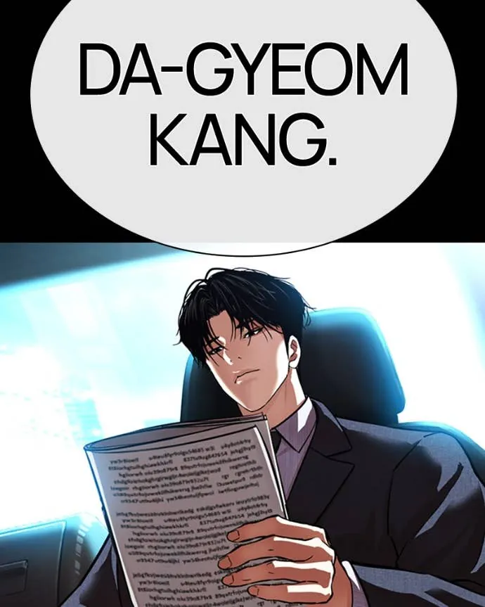 Read Lookism FR Manga Online