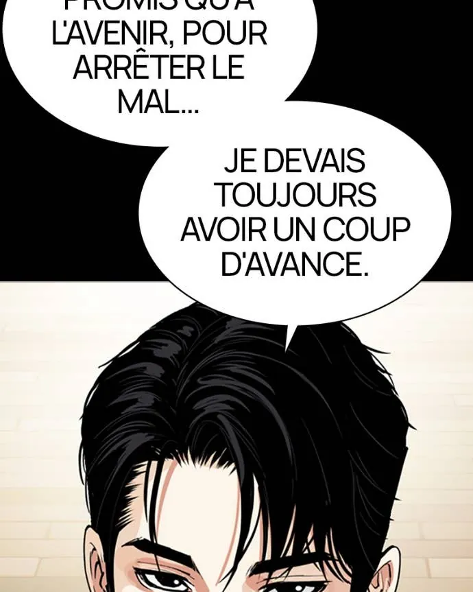 Read Lookism FR Manga Online
