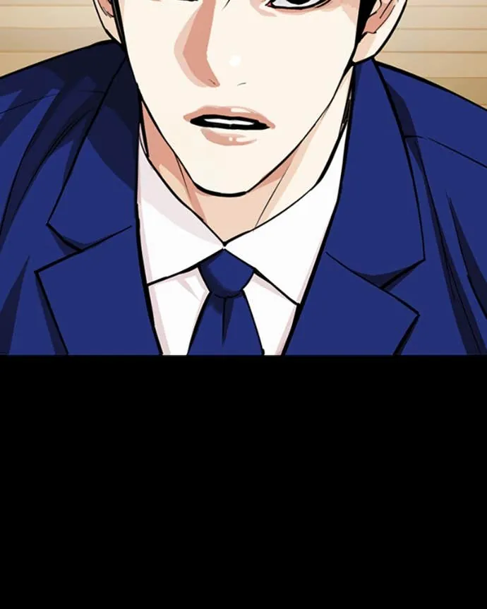 Read Lookism FR Manga Online