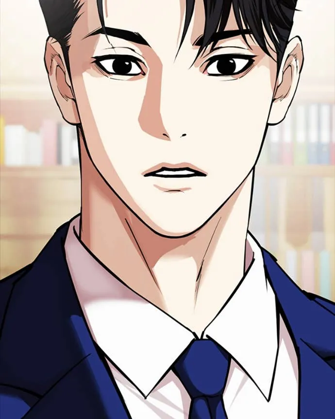 Read Lookism FR Manga Online