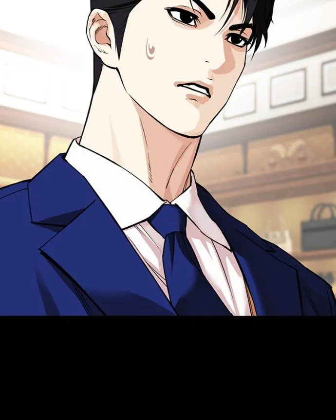 Read Lookism FR Manga Online