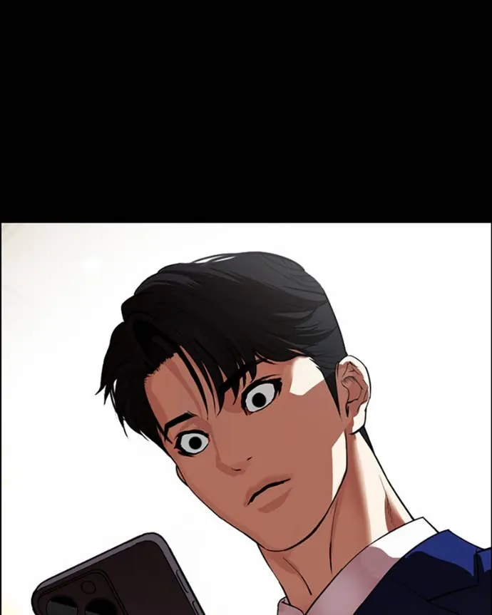 Read Lookism FR Manga Online
