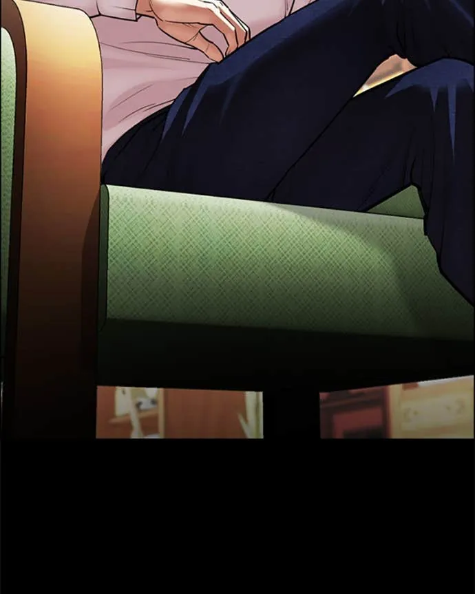 Read Lookism FR Manga Online
