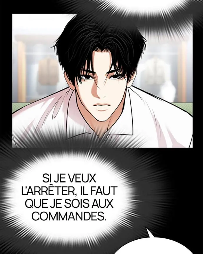 Read Lookism FR Manga Online