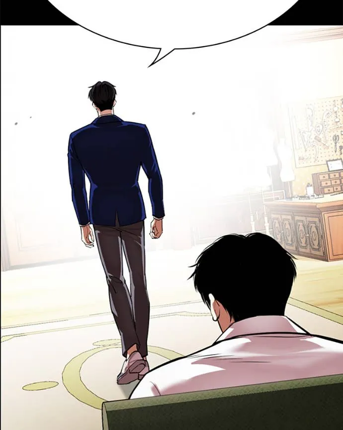 Read Lookism FR Manga Online