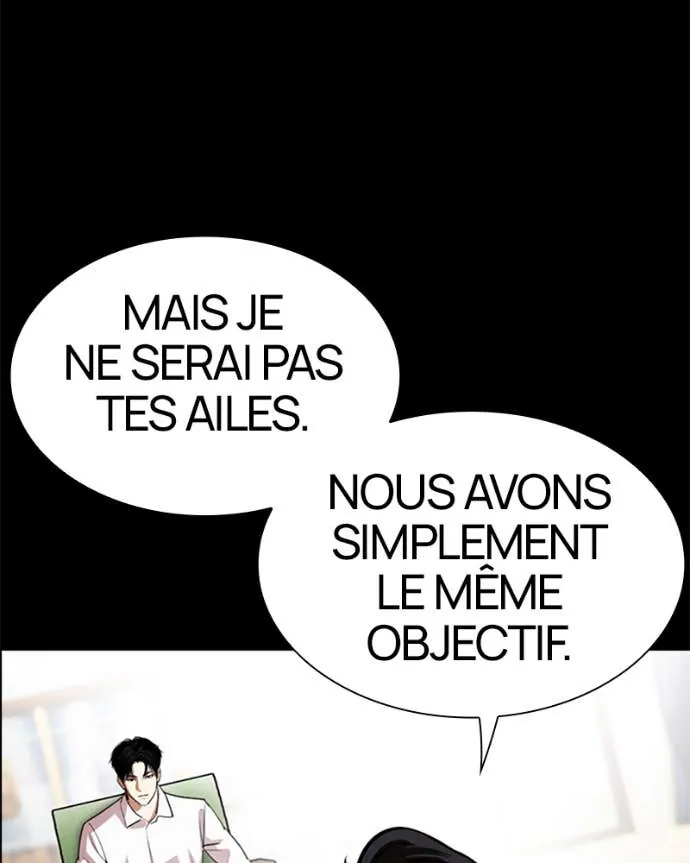 Read Lookism FR Manga Online
