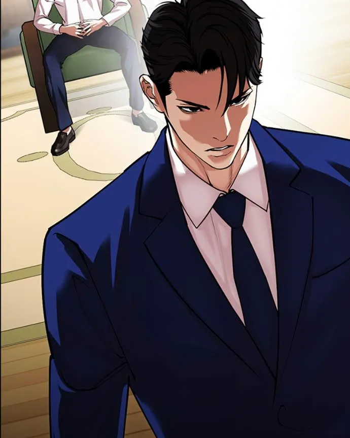 Read Lookism FR Manga Online