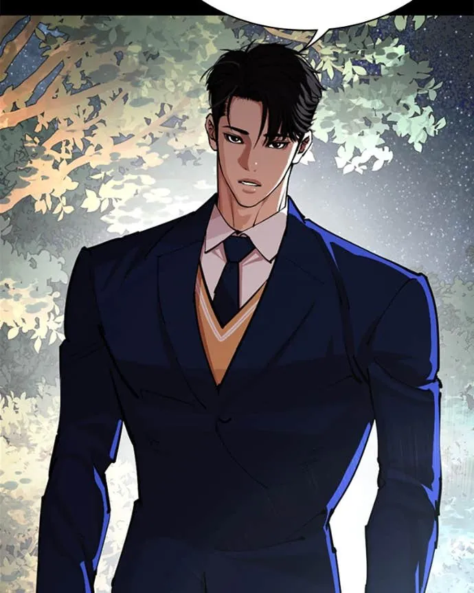Read Lookism FR Manga Online