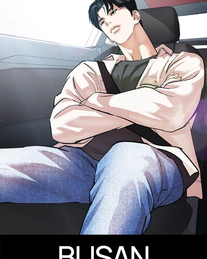 Read Lookism FR Manga Online