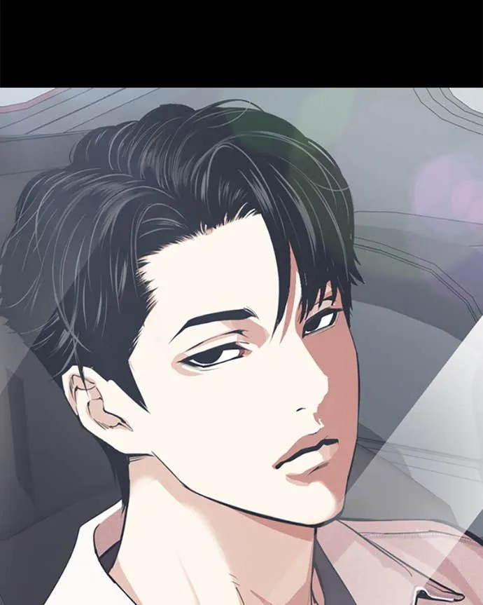 Read Lookism FR Manga Online