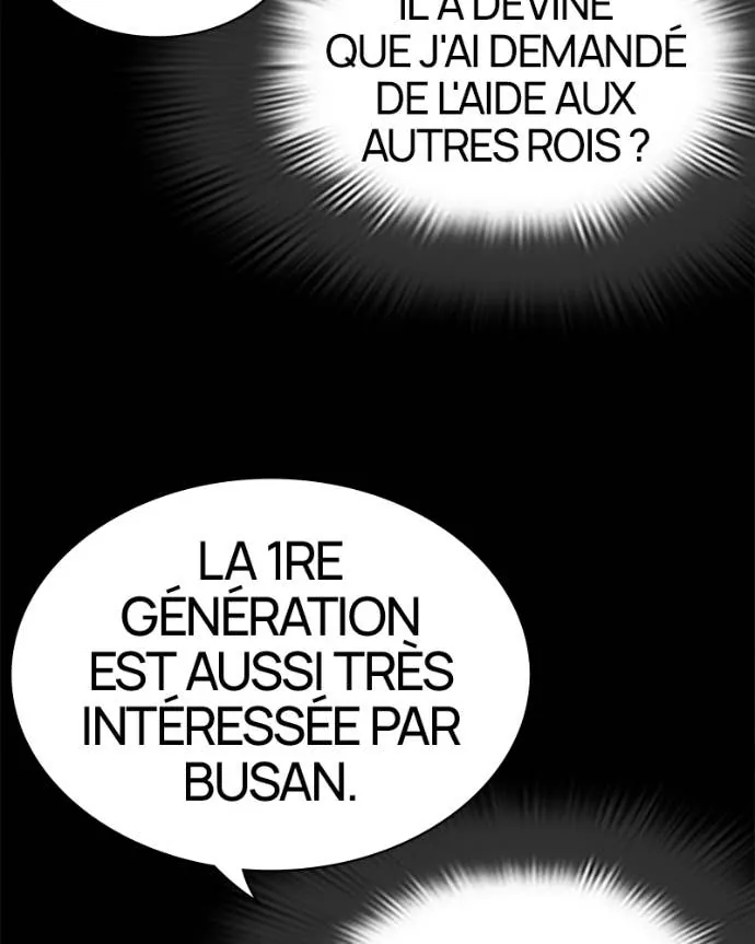 Read Lookism FR Manga Online
