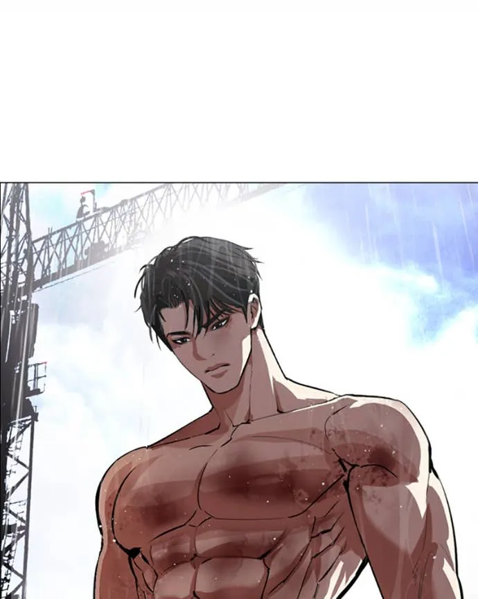 Read Lookism FR Manga Online