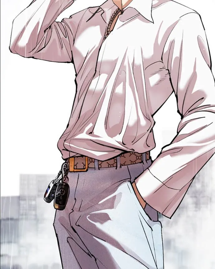 Read Lookism FR Manga Online
