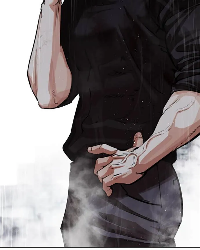 Read Lookism FR Manga Online