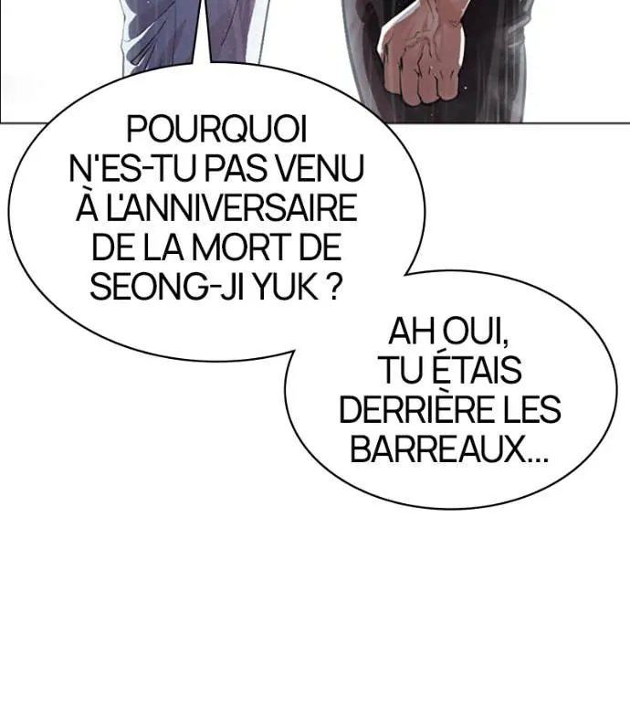 Read Lookism FR Manga Online