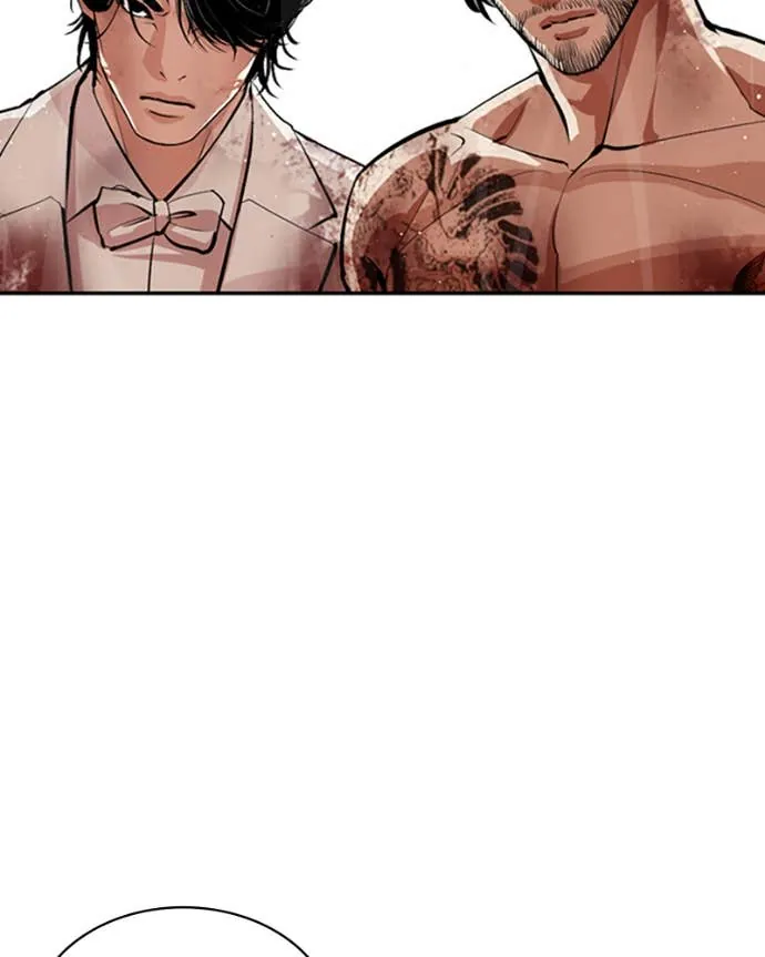 Read Lookism FR Manga Online