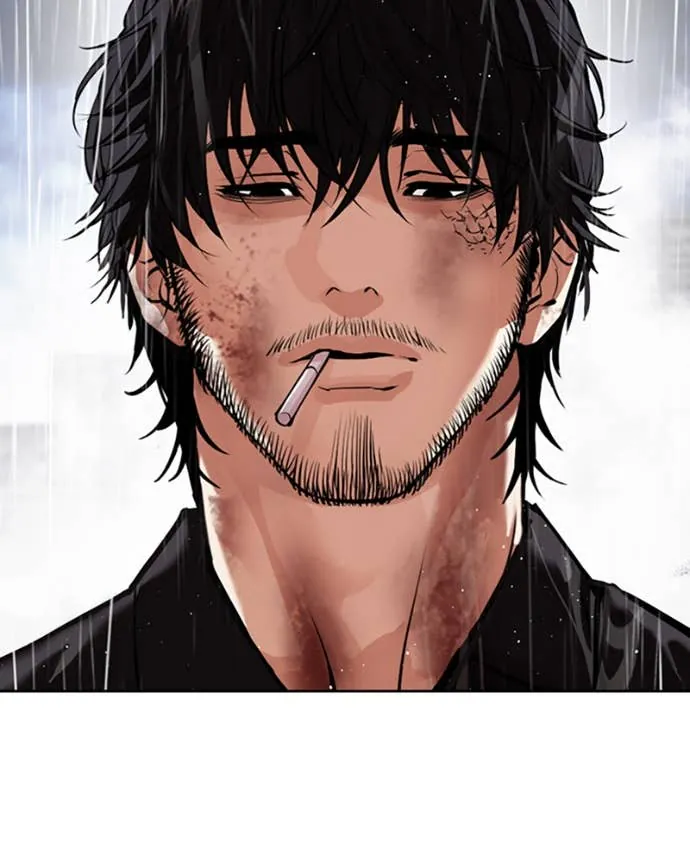 Read Lookism FR Manga Online