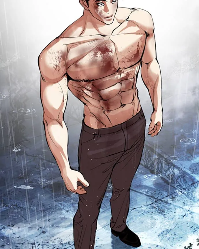 Read Lookism FR Manga Online