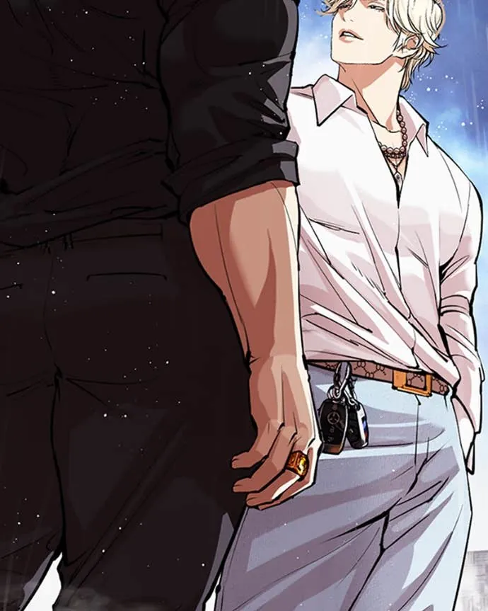 Read Lookism FR Manga Online