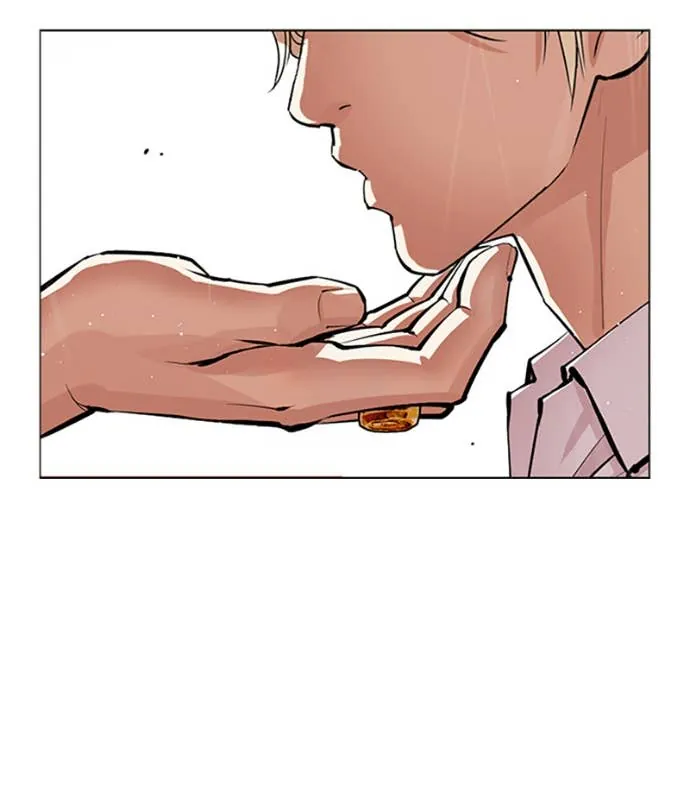Read Lookism FR Manga Online