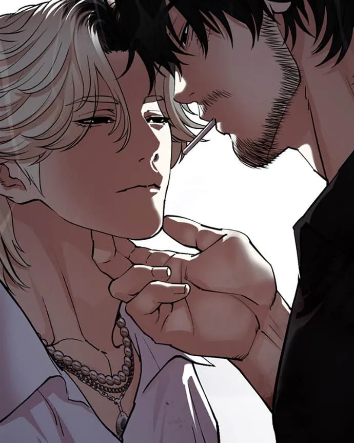 Read Lookism FR Manga Online
