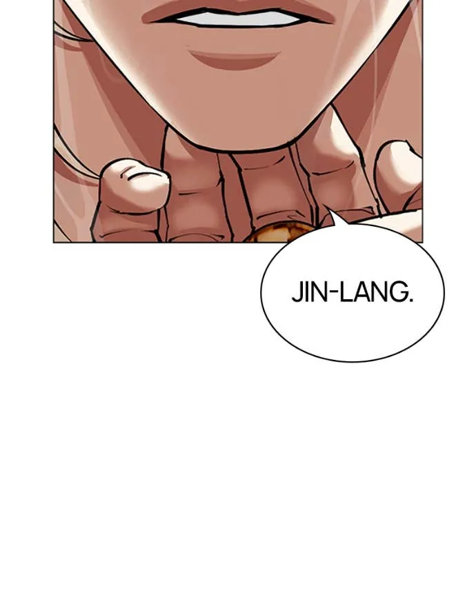 Read Lookism FR Manga Online