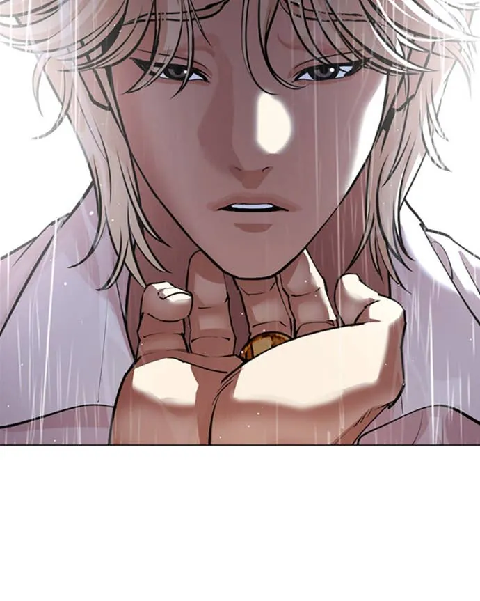 Read Lookism FR Manga Online