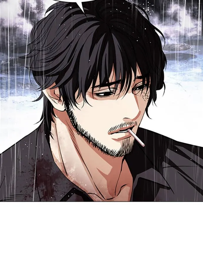 Read Lookism FR Manga Online