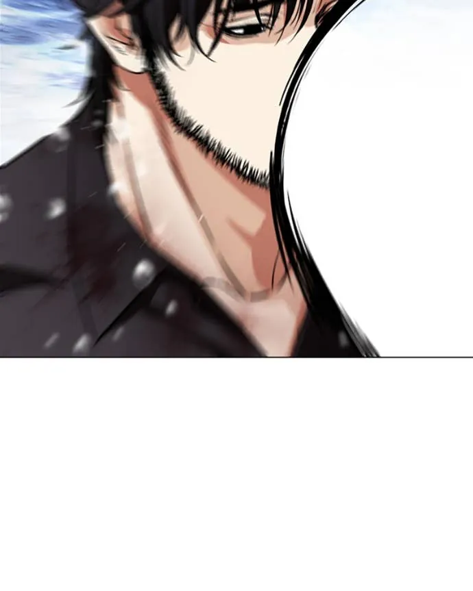Read Lookism FR Manga Online