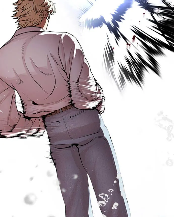 Read Lookism FR Manga Online