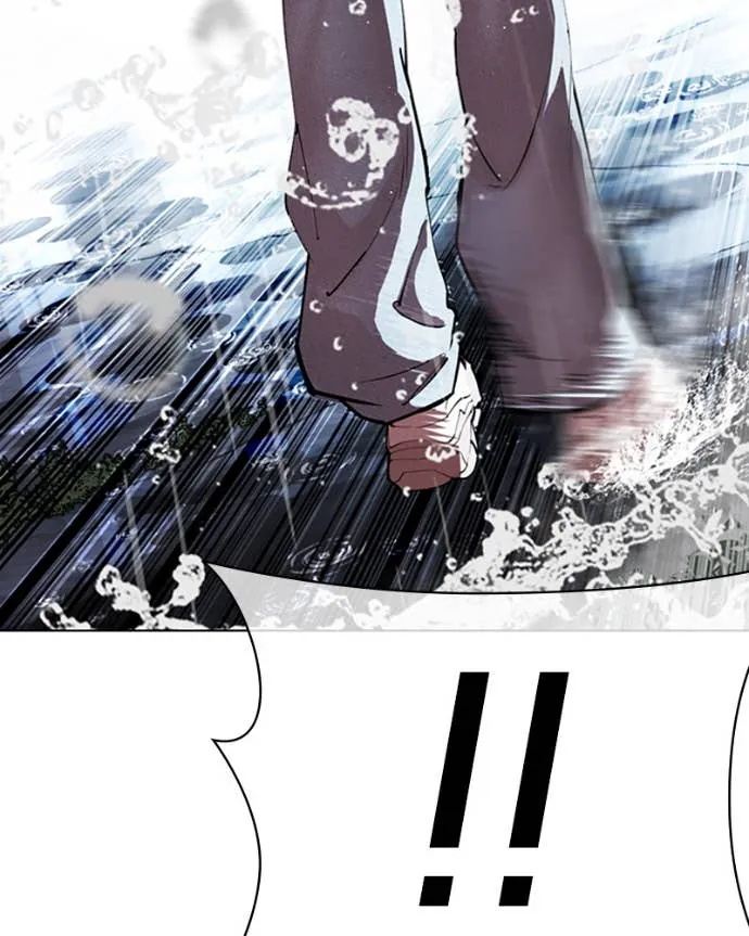 Read Lookism FR Manga Online