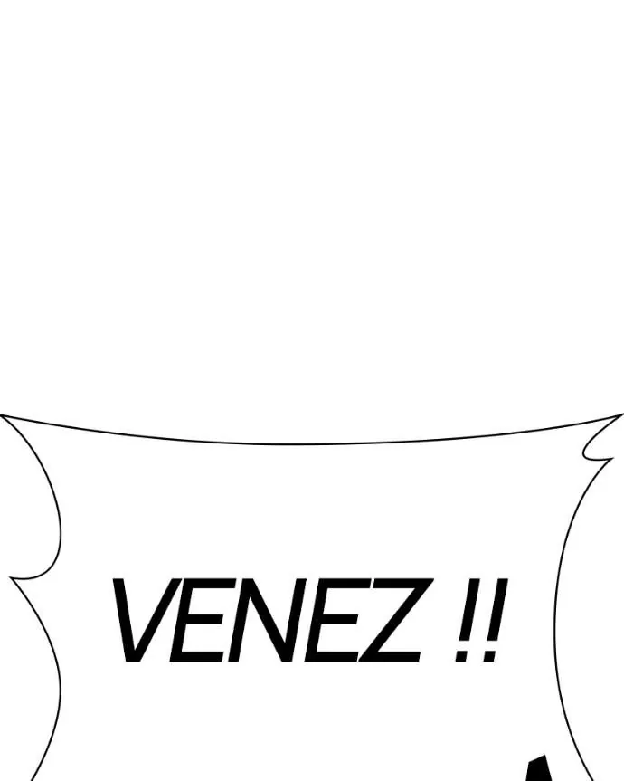 Read Lookism FR Manga Online
