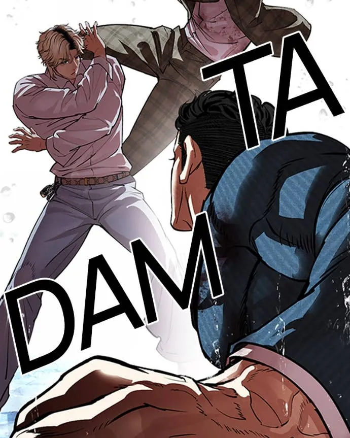 Read Lookism FR Manga Online