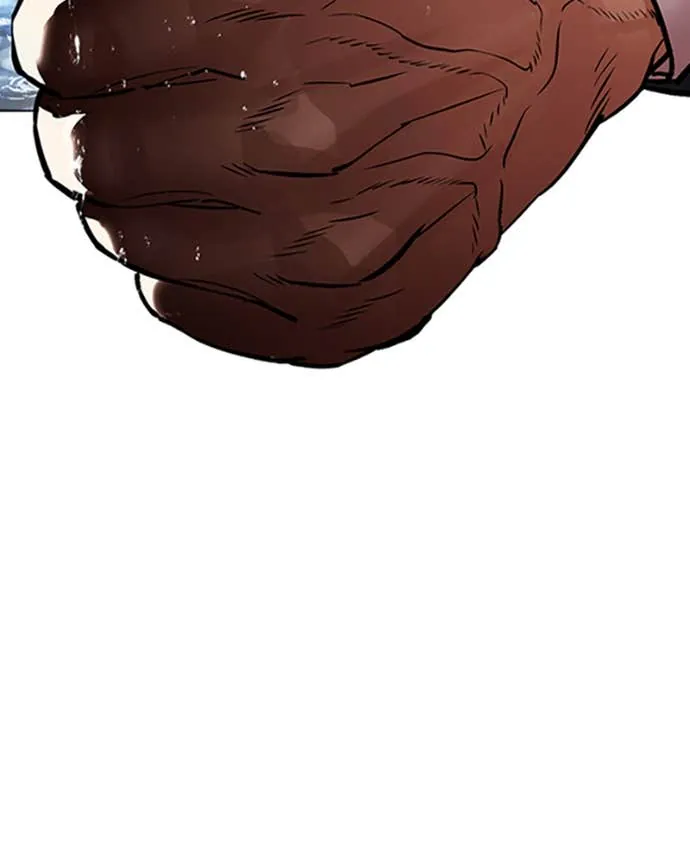 Read Lookism FR Manga Online