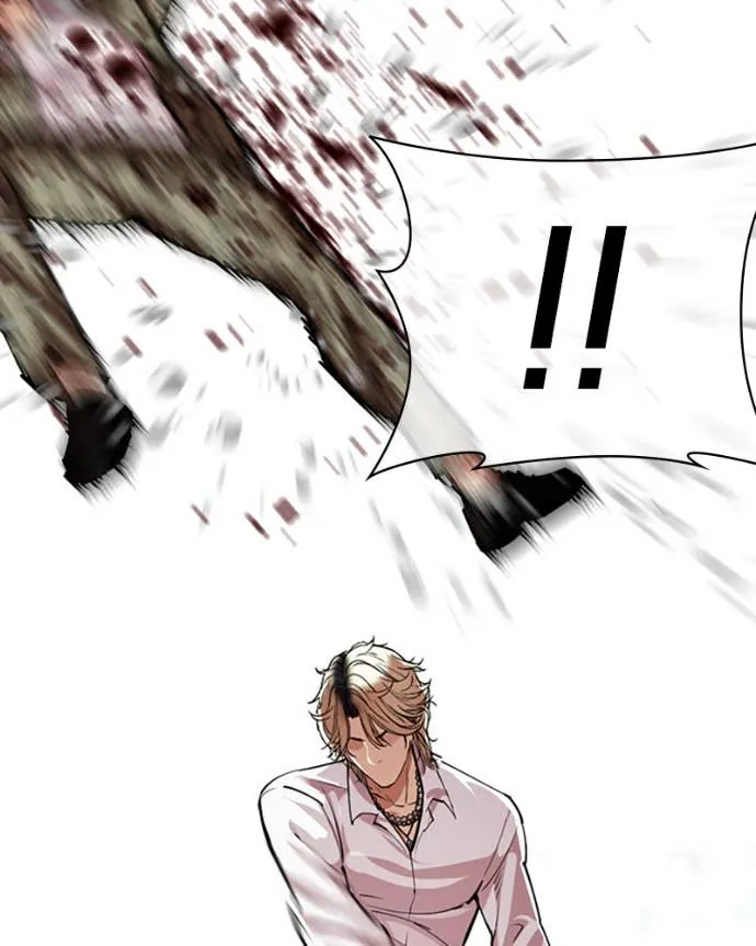 Read Lookism FR Manga Online