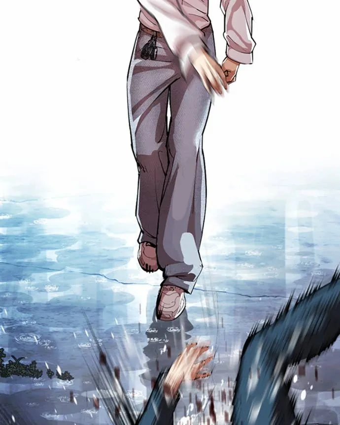 Read Lookism FR Manga Online